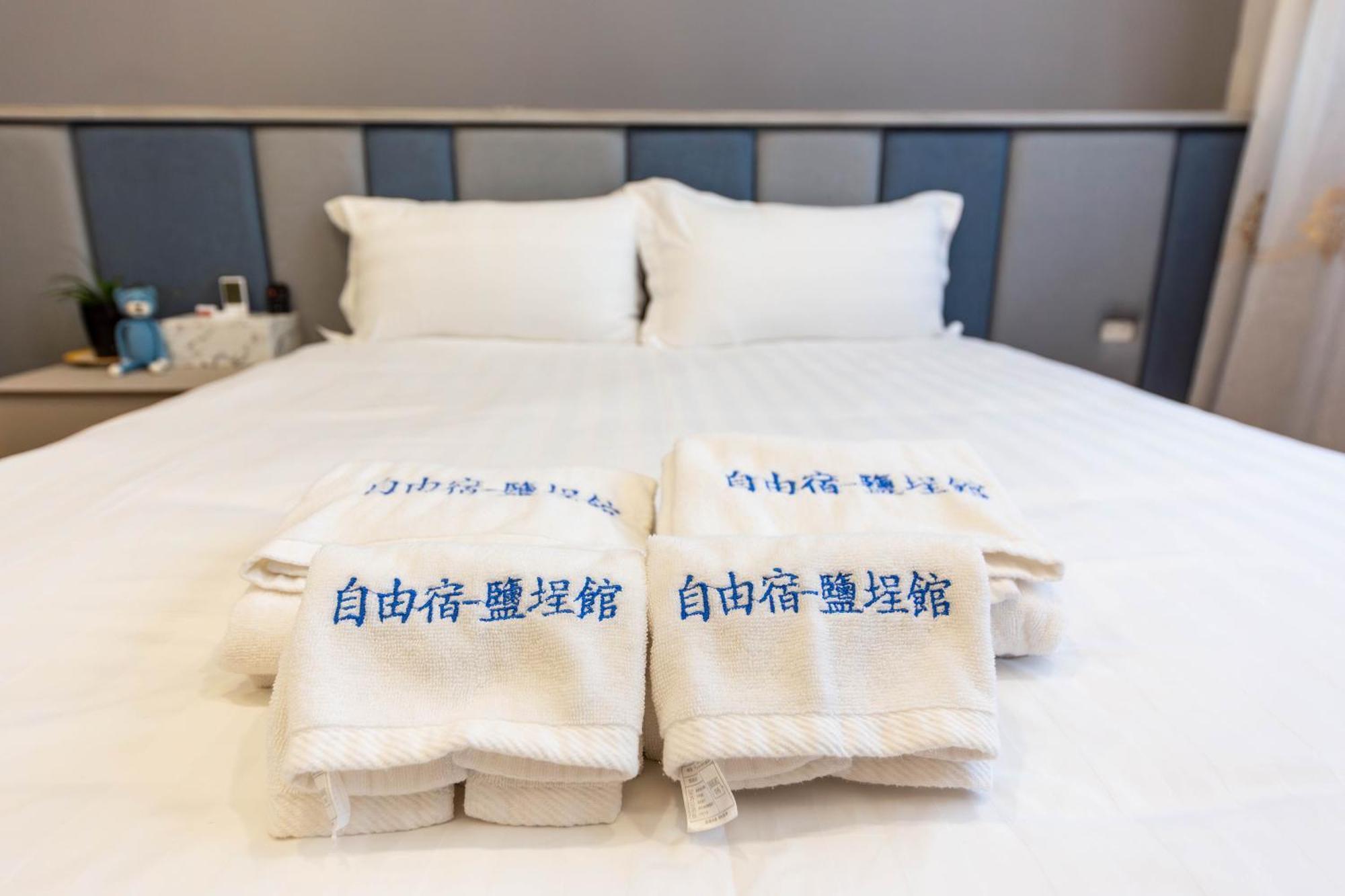 Ez Stay Yancheng Kaohsiung Exterior foto